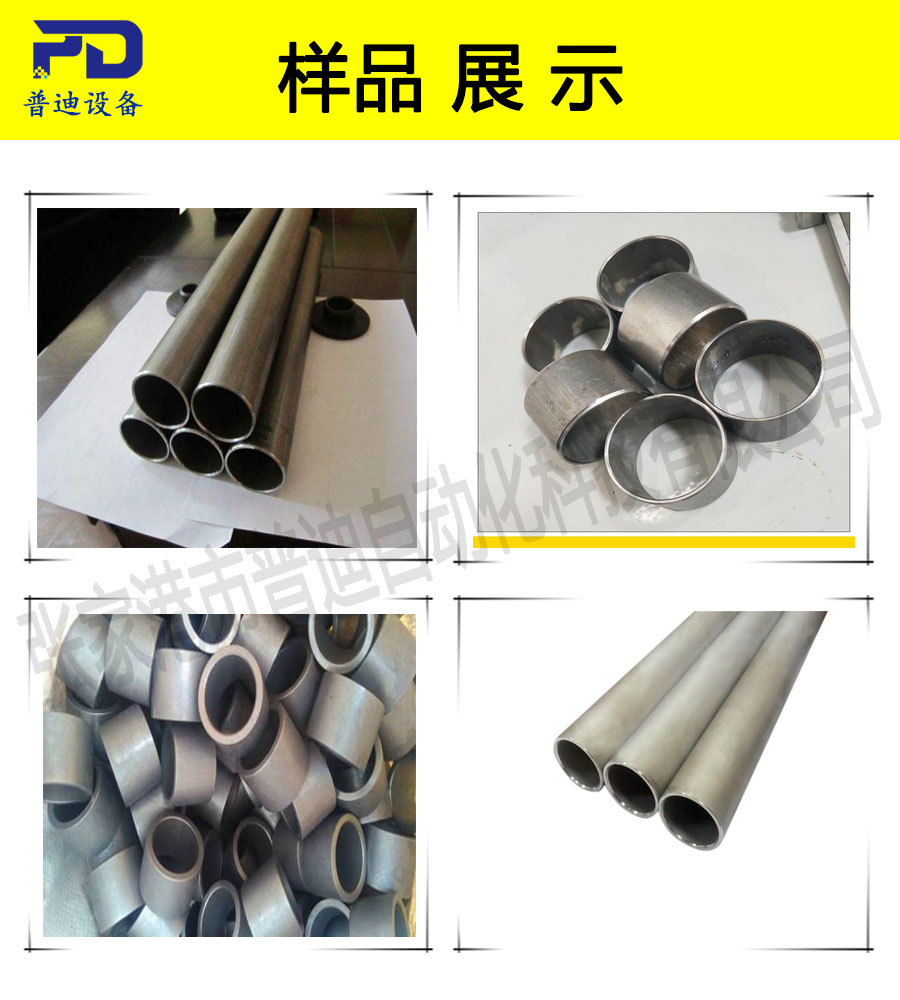 普迪雙頭120倒角機