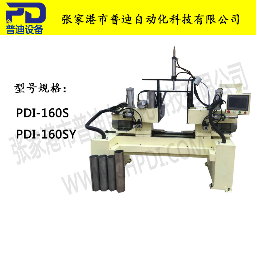 普迪雙頭160倒角機