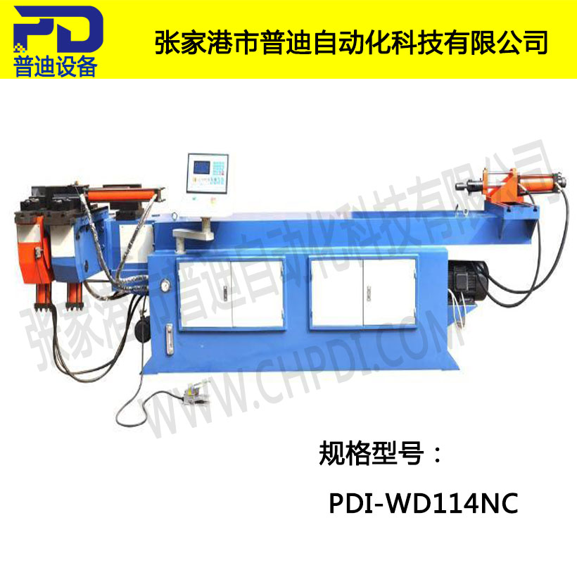 普迪彎管機114