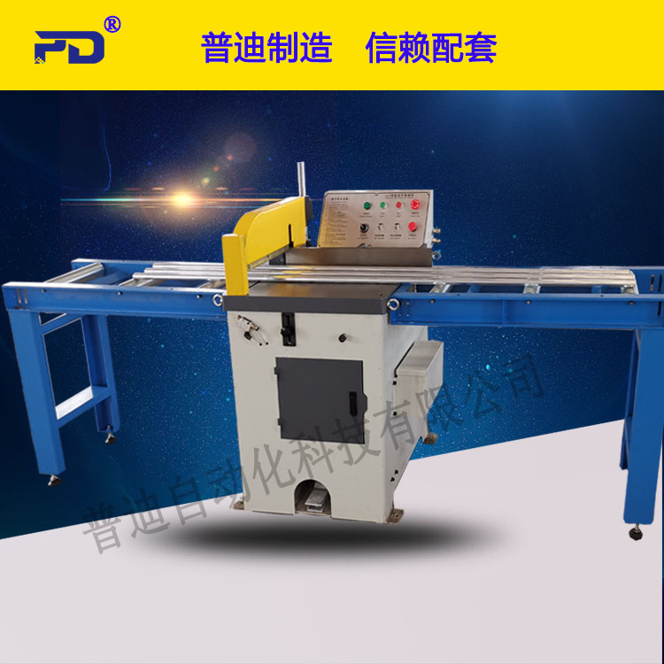 455半自動切鋁機配料架