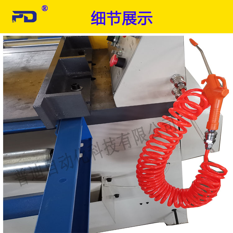 455半自動切鋁機配料架