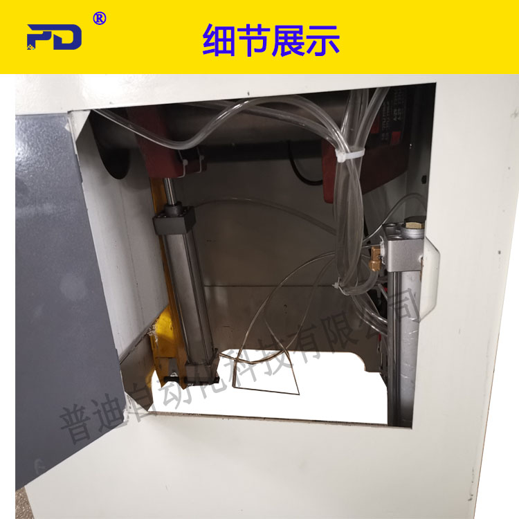 455半自動切鋁機配料架